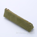 방수 MildewProof New Eco Kraft Paper Kids School Pencil Bag with Ziplock 5 색 옵션